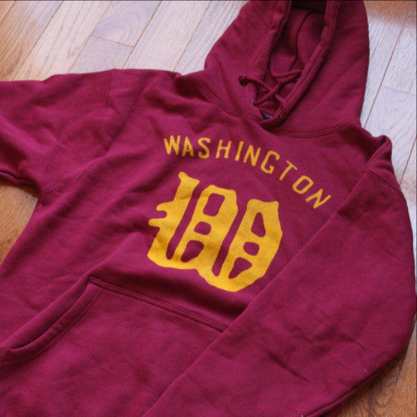 Washington DC Heritage Hoodie